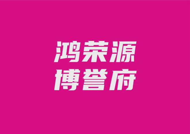 武汉市内桑拿馆各具特色，热门区域分布及选择偏好揭秘