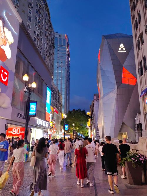 武汉夜网贴吧_武汉夜网202_武汉夜网指南