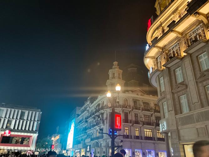 武汉夜网最高性价比_武汉夜网推荐_玩转武汉夜网
