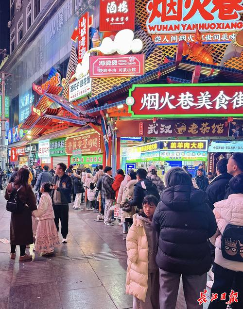武汉夜网指南_玩转武汉夜网_武汉夜网贴吧
