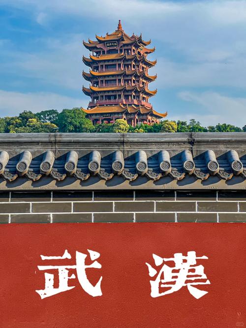 休闲武汉可以去的景点_休闲武汉可以玩的地方_武汉哪里可以休闲
