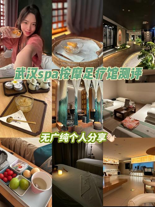 武汉桑拿效果好不好_武汉市最好的桑拿会所_2020武汉桑拿