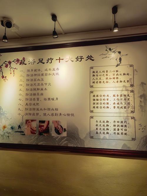全面了解武汉桑拿文化：环境、服务与健康好处