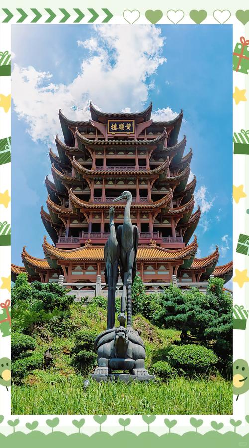 武汉市内休闲好去处_武汉休闲推荐_休闲武汉推荐店铺