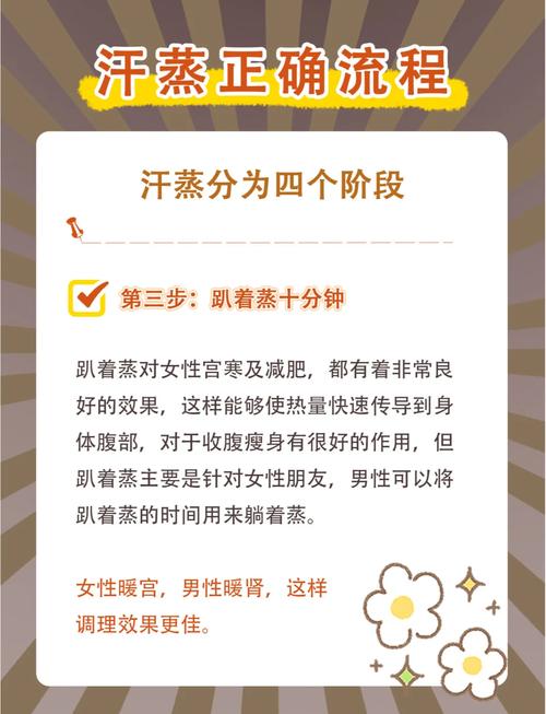 武汉桑拿效果好不好_武汉桑拿休闲娱乐_武汉市最好的桑拿会所