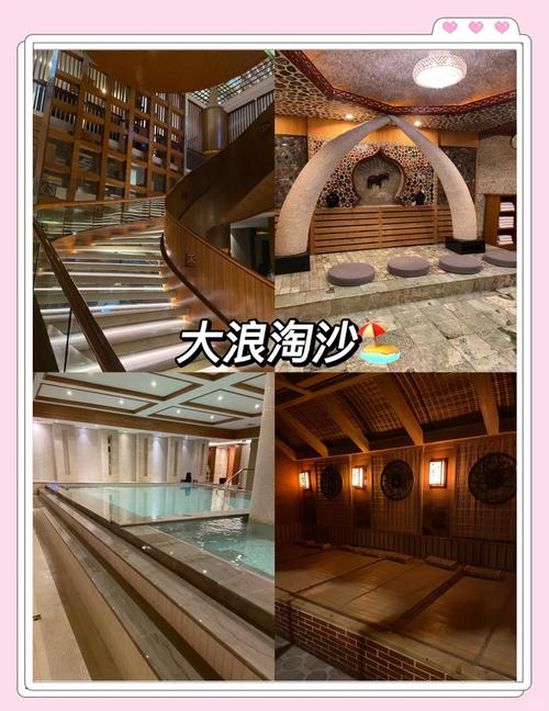 武汉哪里可以体验桑拿_武汉桑拿app_2020武汉桑拿