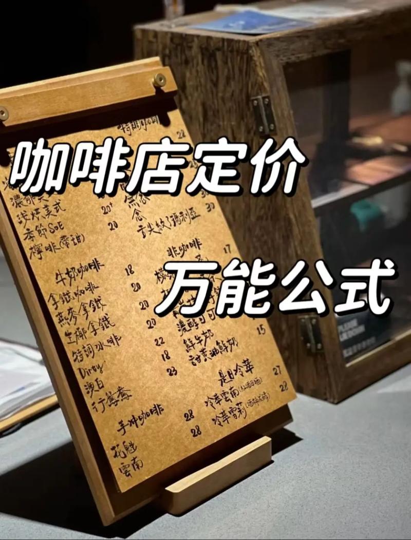 武汉休闲体验_武汉休闲什么价格_武汉休闲上衣