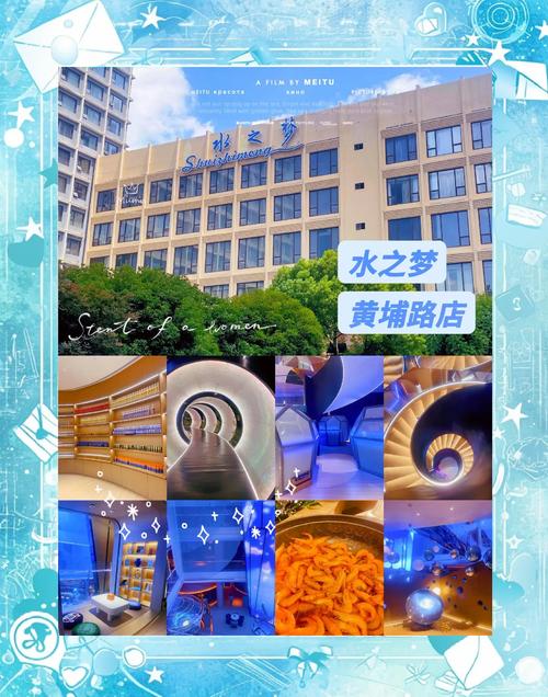 2020武汉桑拿_武汉桑拿怎么样_2021年武汉桑拿