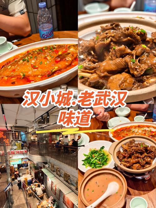 武汉休闲效果好不好_武汉休闲效果好不好_武汉休闲效果好不好