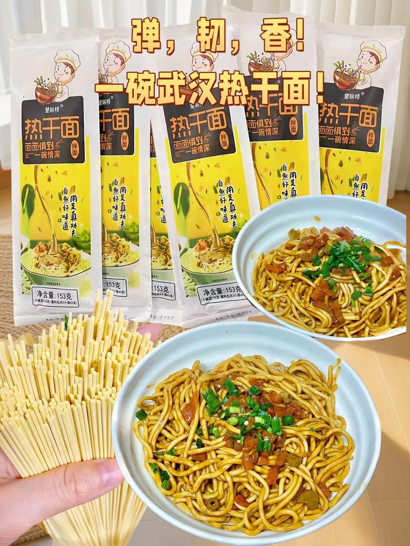 武汉夜网怎么样_武汉夜网1_武汉夜网贴吧