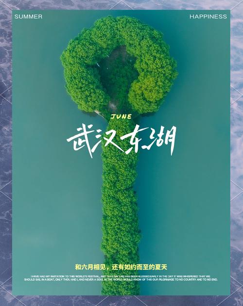 武汉体验馆有哪些好玩的_武汉休闲中心_武汉休闲体验
