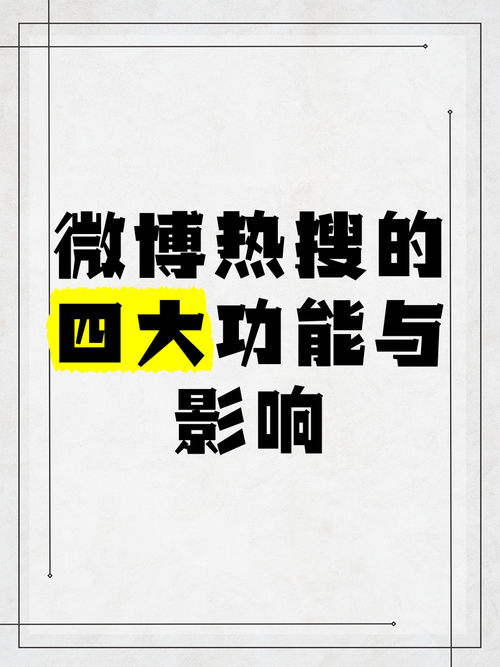 武汉夜网prower_武汉夜网最新消息_武汉夜网怎么样