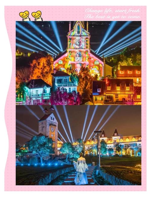 最新武汉夜网_武汉夜网night_武汉夜网指南