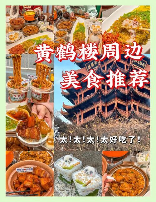 武汉休闲屋2020_武汉休闲体验_武汉休闲怎么样