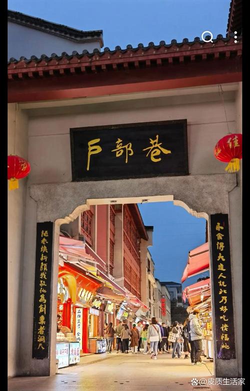 武汉休闲指南_武汉休闲指南_武汉休闲指南