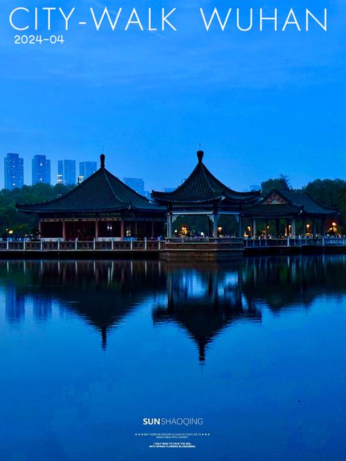 武汉哪里可以休闲_武汉可以自由活动吗_在武汉可以玩什么