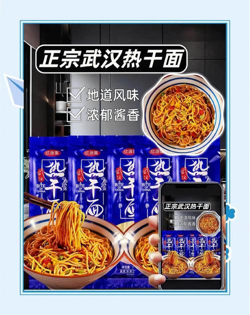 武汉休闲指南_武汉休闲指南_武汉休闲指南