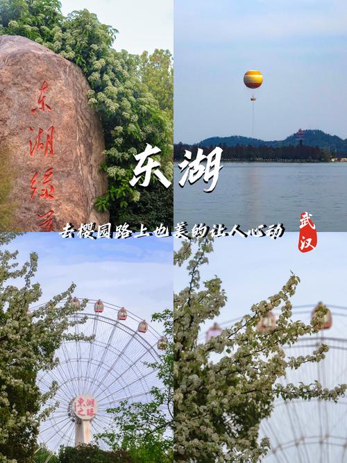 武汉休闲怎么样_武汉休闲体验_武汉休闲屋2020