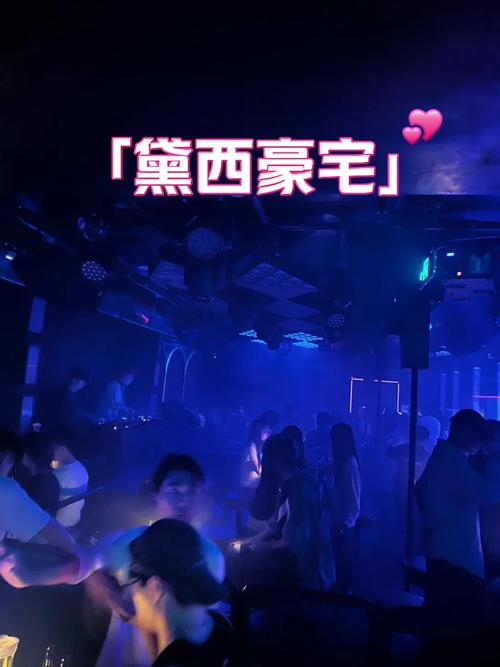 武汉夜网探秘：洪山区与江岸区网吧集中区推荐，体验年轻人的夜生活乐趣