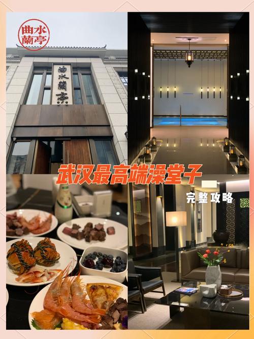 武汉桑拿什么价格_武汉桑拿价格查询_武汉桑拿价格多少
