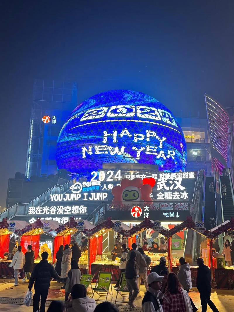 武汉夜网哪里好_玩转武汉夜网_武汉夜网贴吧