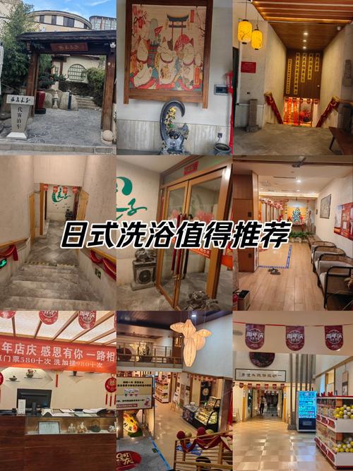 武汉哪里可以桑拿_武汉桑拿店_2020武汉桑拿