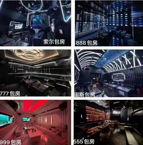 武汉夜网什么价格_武汉夜网休闲_武汉夜027