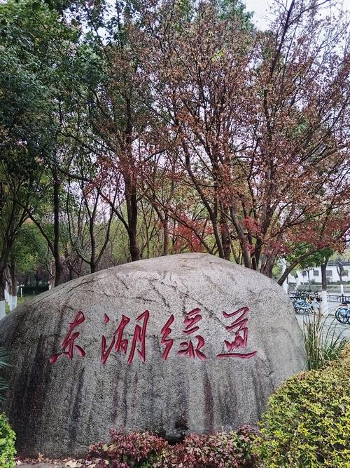 休闲武汉可以去的景点_休闲武汉可以去哪里玩_武汉哪里可以休闲