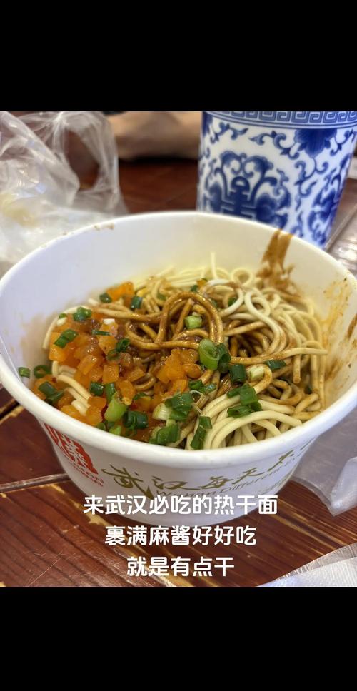 武汉休闲魅力大揭秘！除黄鹤楼热干面，这些地方也超棒